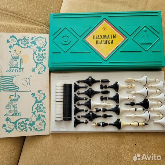 Шахматный набор СССР