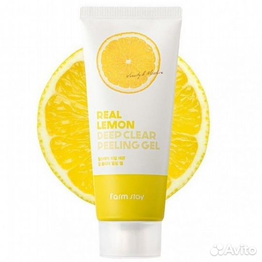 Пилинг для лица