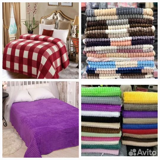 Плед / покрывало кубик, размер 200 на 220см