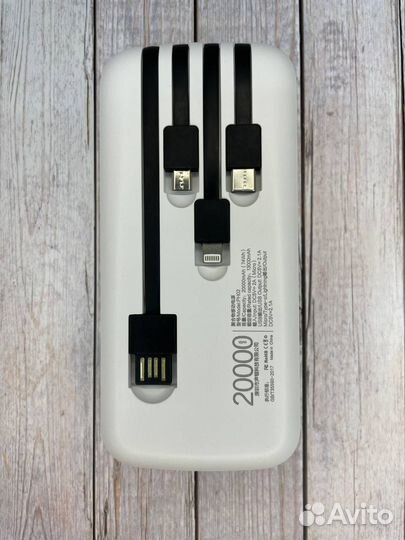 Повербанк Sendem 20000 mah