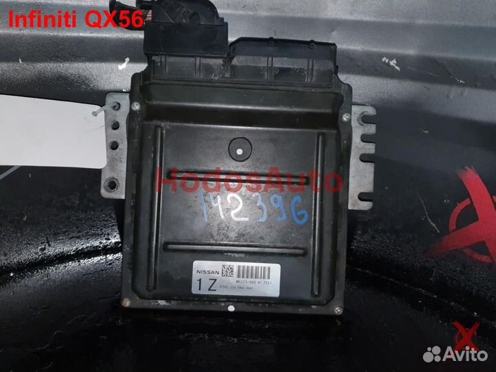 Мозги (эбу) VK56DE Infiniti QX56