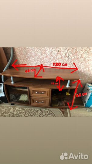 Тумба под телевизор