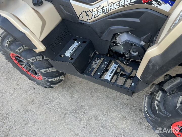 Подножки на квадроциклы рм, Odes, stels