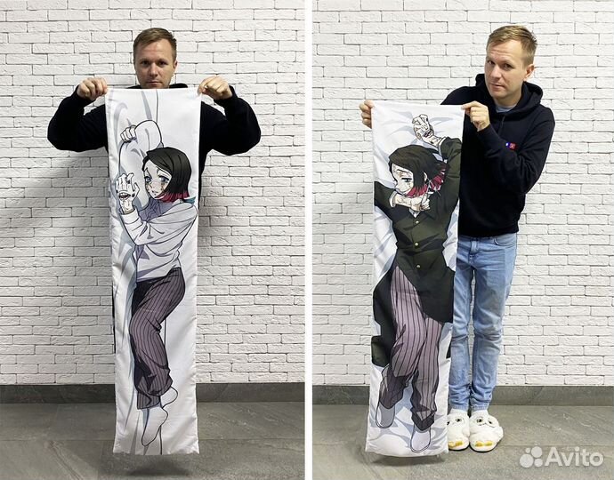 Дакимакуры и наволочки