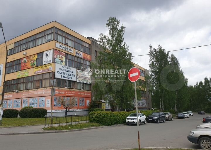 Свободного назначения, 124.7 м²