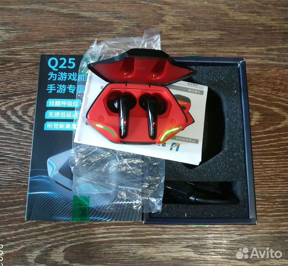 Без проводные наушники