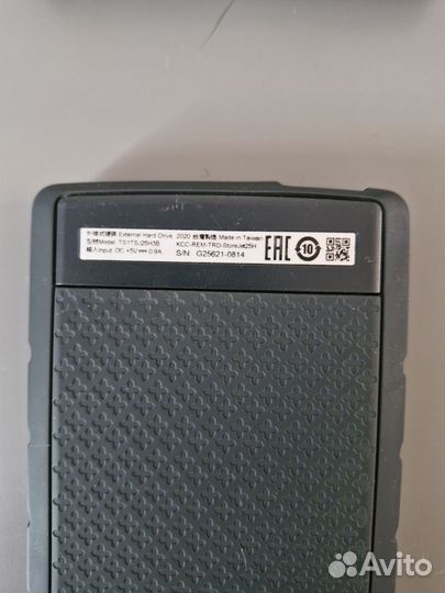 Переносной жёсткий диск Transcend 1 Tb
