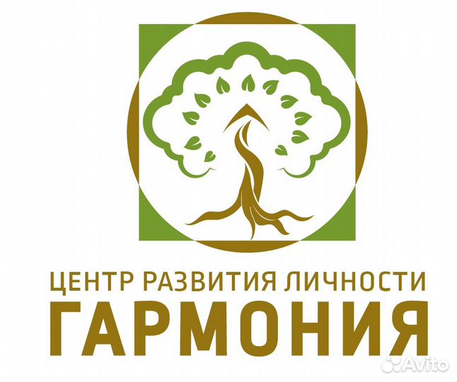 Воспитатель/ Педагог раннего развития
