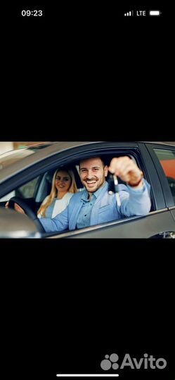 Авто на выкуп, первогачальным взносом