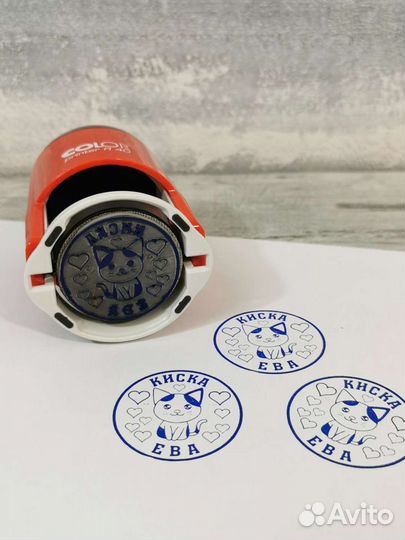 Печати ООО или ИП и штампы