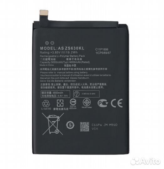 Аккумулятор для Asus Zenfone 6 (zs630kl) (C11P1806