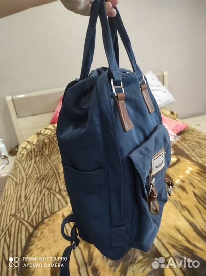 Сумка школьная