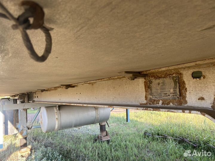 Полуприцеп рефрижератор Chereau Carrier Maxima 1300, 2001
