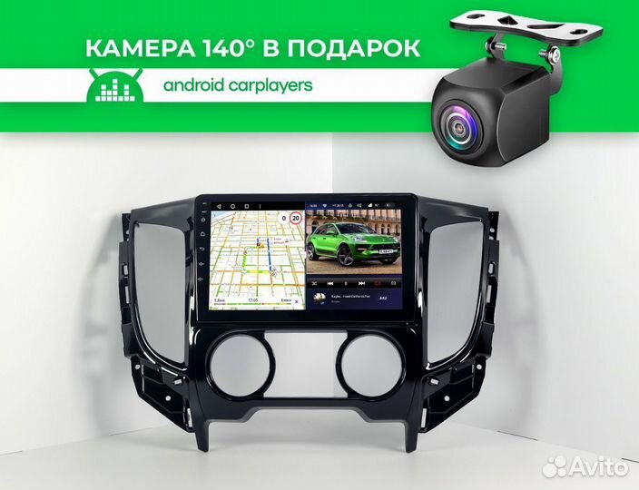 Магнитола CC3 2K Mitsubishi L200 manual