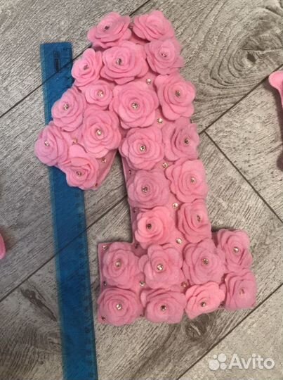 Цифра 1 на день рождения из фетра