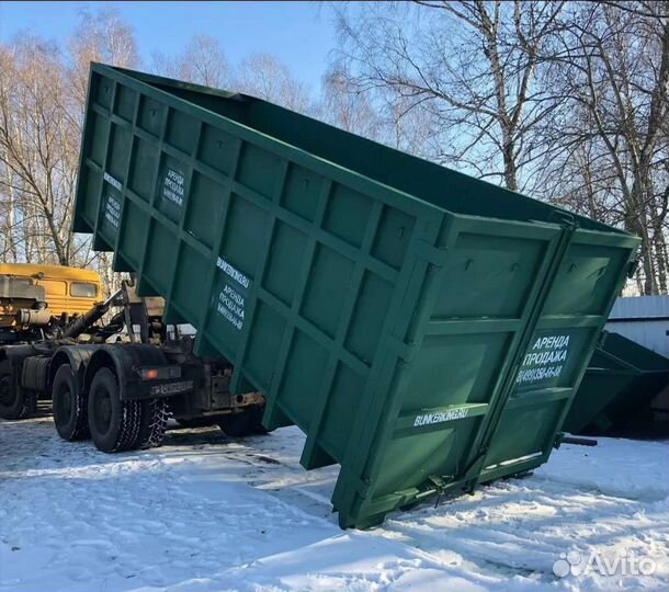 Вывоз мусора