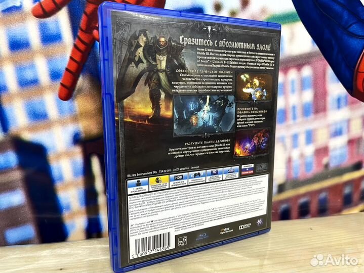 Diablo 3 Reaper of Souls PS4