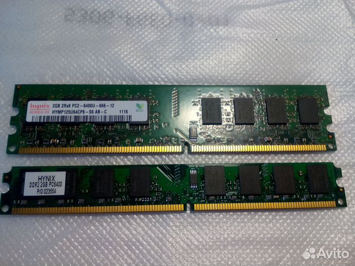 Оперативная память Hynix 2GB DDR2 PC2-6400 (2x4Gb)