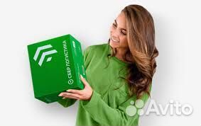 Вахта питание+жилье/ Упаковщик/ Бесплатный автобус