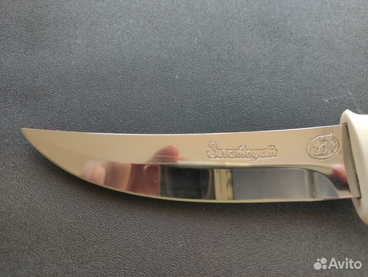 Нож Тобольская резная кость клинок Златоуст