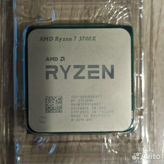 Amd Ryzen 7 3700x