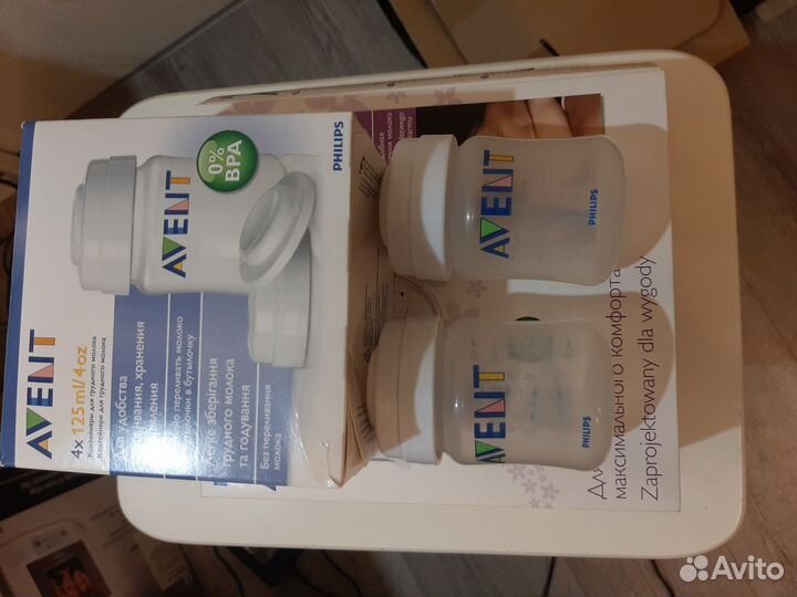 Молокоотсос avent ручной