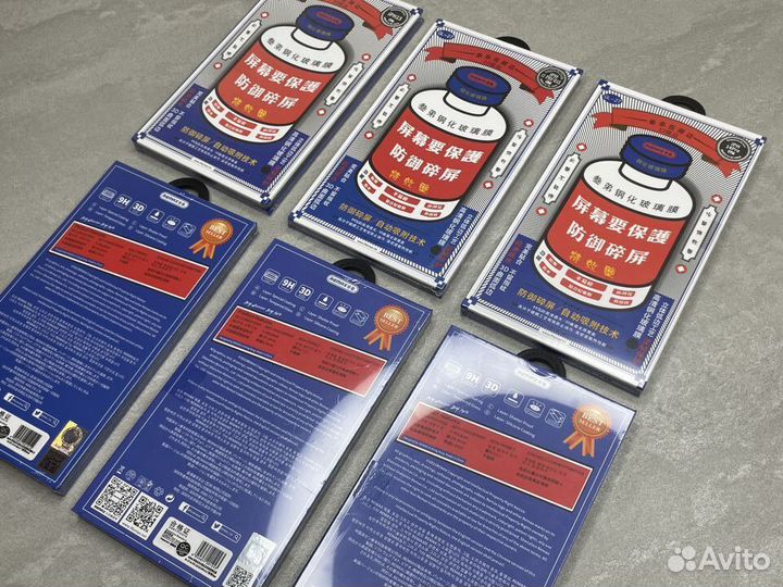 Бронь стекло Remax medicine