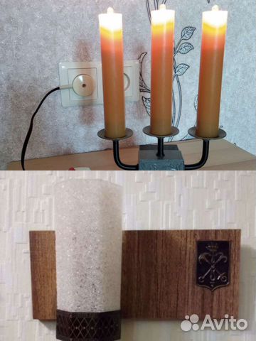 Светильники СССР