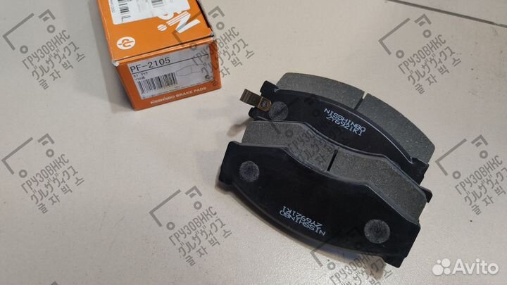 Тормозные колодки дисковые, nisshinbo (Япония) PF