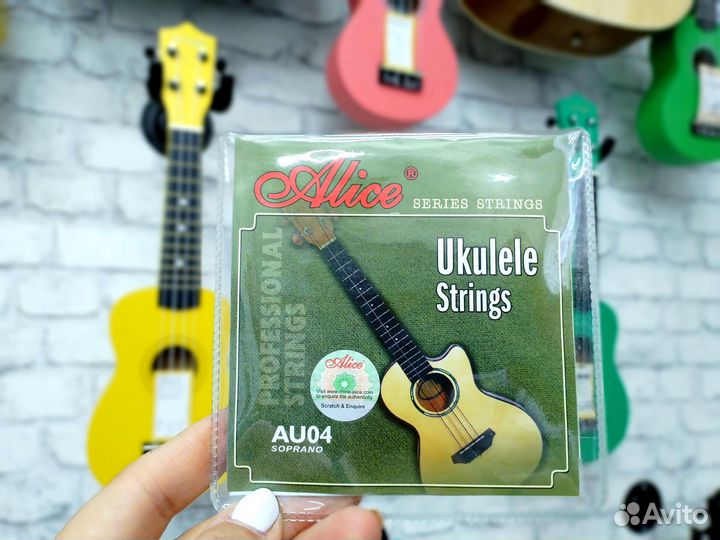 Струны на укулеле