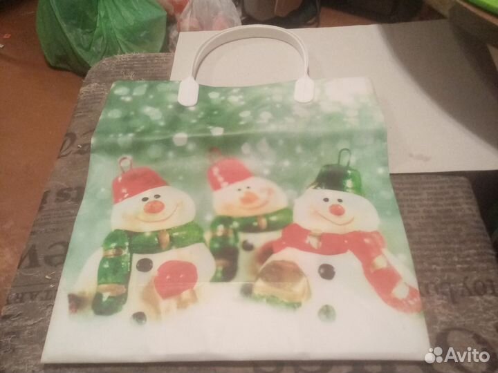 Новогодний пакет