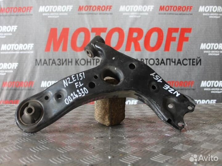 Рычаг передний левый Тойота Аурис ZRE152/NRE А330