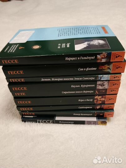 Барикко,Буковски,Кафка,Кортасар,Кундера,Льоса и тп