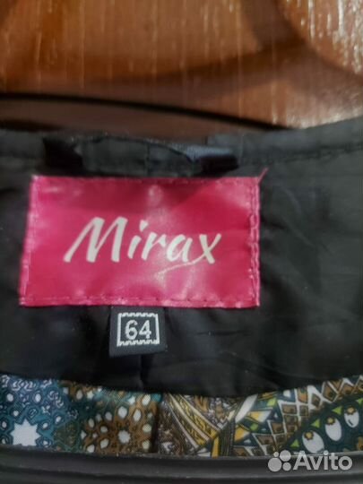 Куртка демисезонная женская