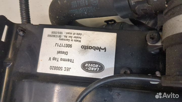 Отопитель автономный Land Rover Range Rover Sport, 2008