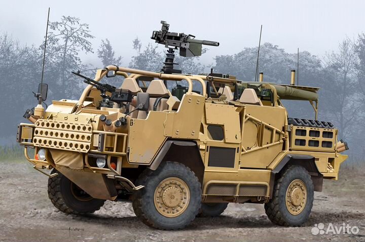 84520 Jackal 1 High Mobility Weapon Platform