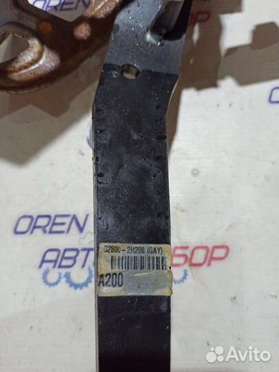 Педаль тормоза Kia Cerato 2 1.6 G4FC 2011