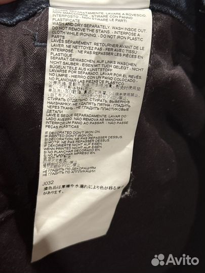 Джинсы мужские dsquared2