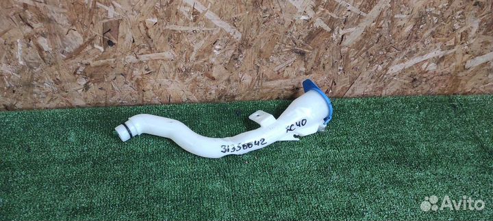 Заливная горловина бочка volvo XC40