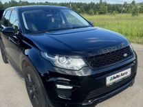 Land Rover Discovery Sport 2.0 AT, 2018, 53 000 км, с пробегом, цена 3 300 000 руб.