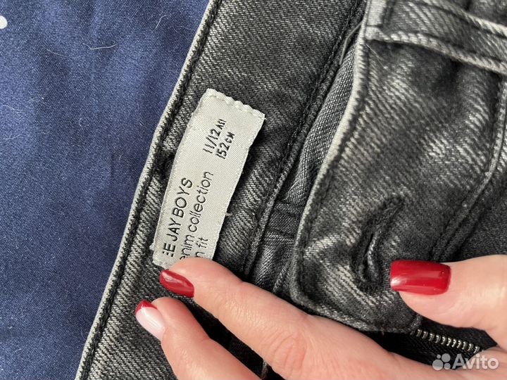 Детские штаны