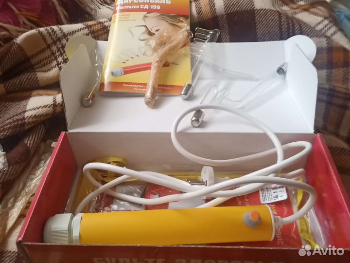 Дарсонваль сд-199