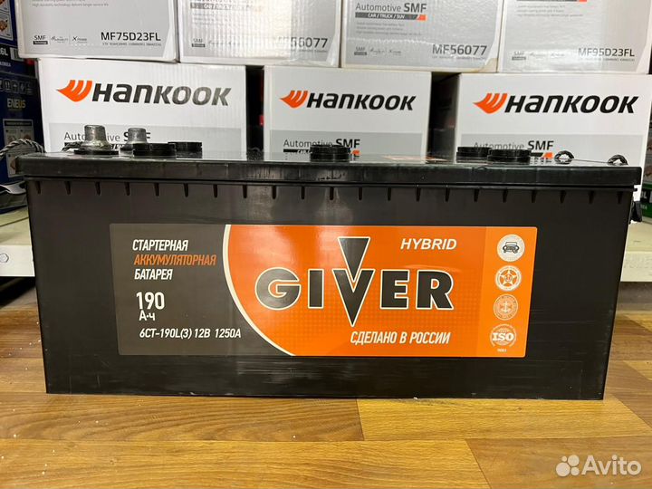 Аккумулятор 6ст 190 Ач Giver 1250А