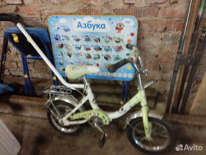 Детский велосипед с ручкой бу