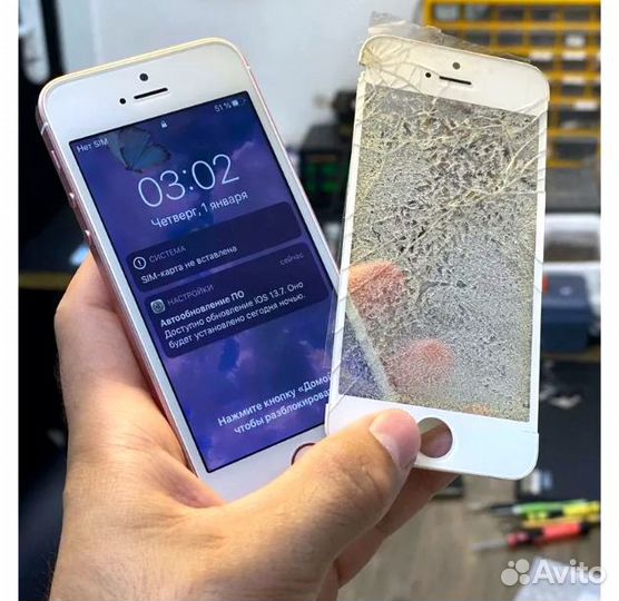 Опытный специалист по ремонту iPhone, Компьютеров