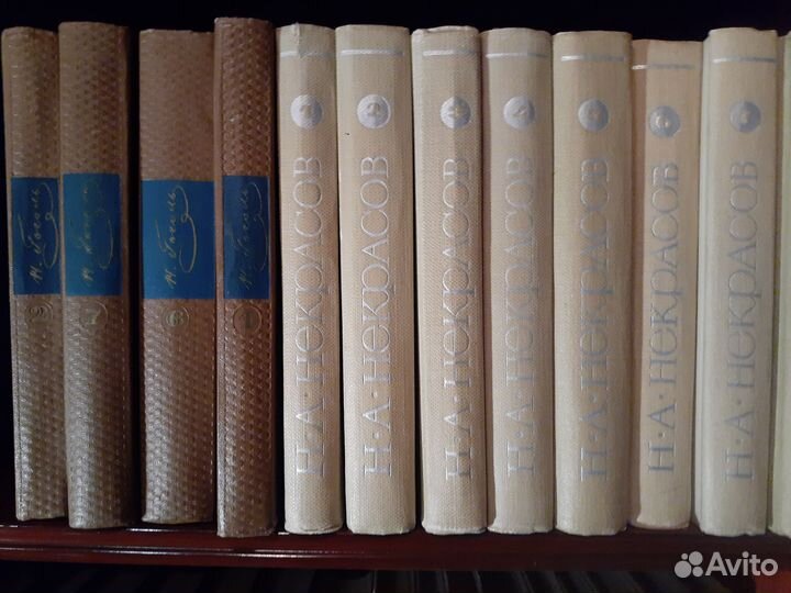 Книги русская классика