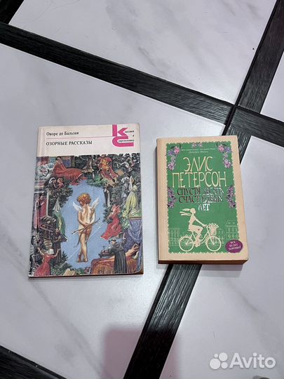 Продам книги