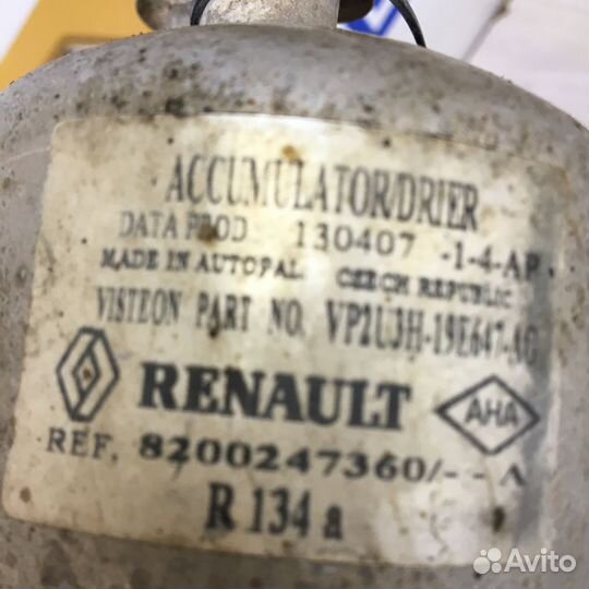 Осушитель системы кондиционирования Renault scenic
