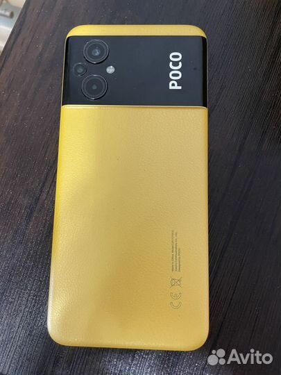 Xiaomi Poco M5, 4/64 ГБ