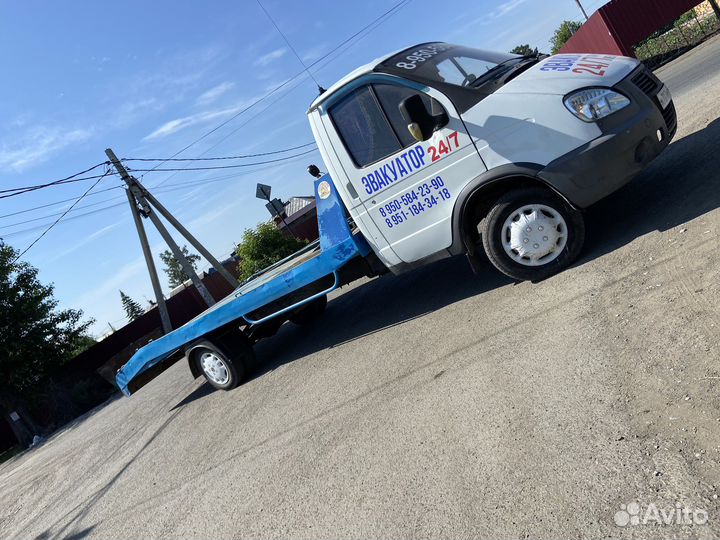 Услуги эвакуатора 24 7